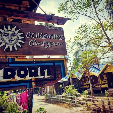 Cafe Del Sunshine Hotel Ко Чанг Екстериор снимка