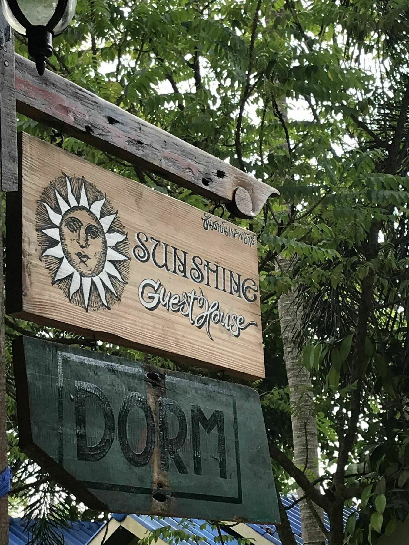 Cafe Del Sunshine Hotel Ко Чанг Екстериор снимка