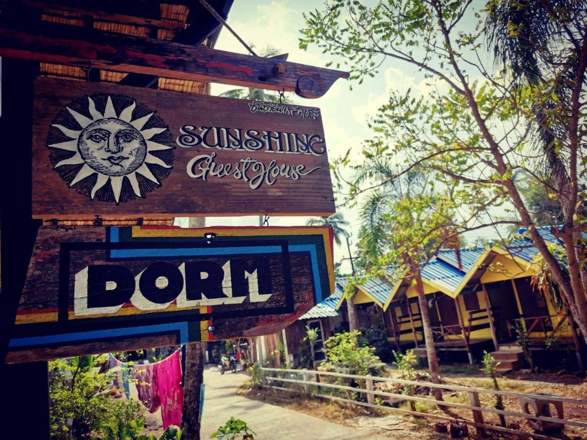 Cafe Del Sunshine Hotel Ко Чанг Екстериор снимка